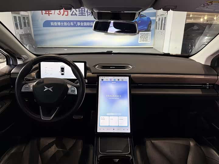 Фото 5 - XPeng P5