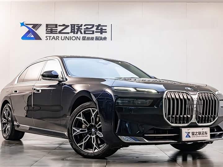 Фото 5 - BMW 7 Series