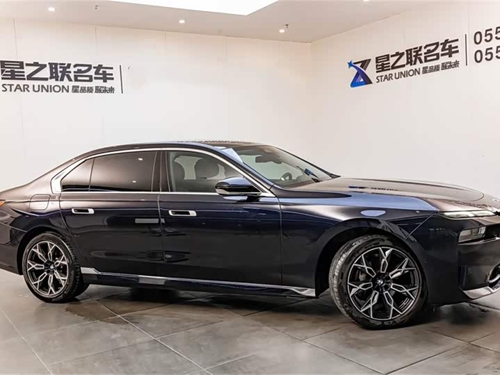 Фото 6 - BMW 7 Series