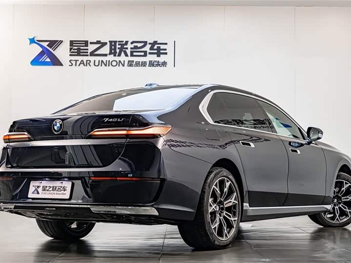 Фото 7 - BMW 7 Series