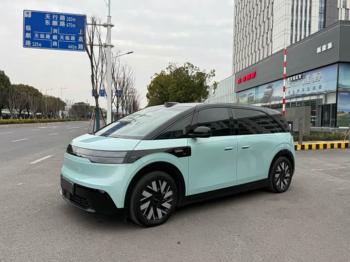 Фото 1 - Zeekr Mix