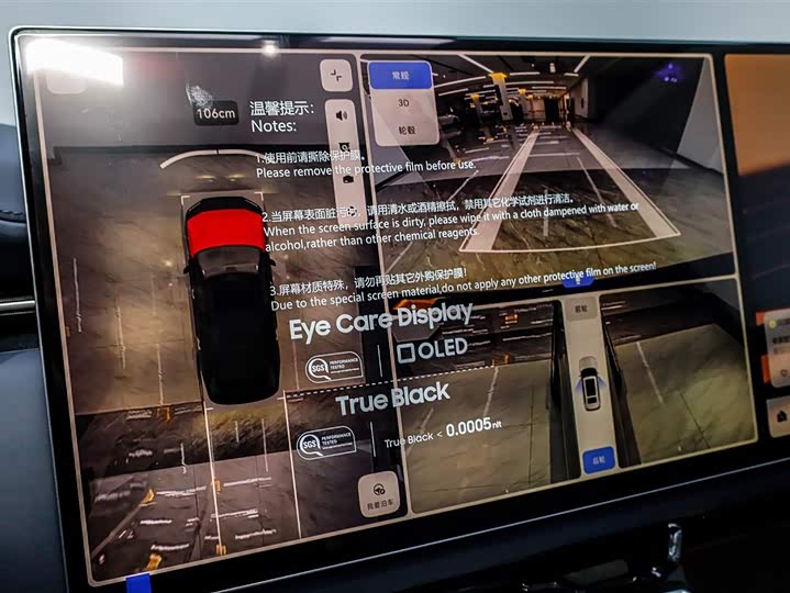 Фото 3 - Zeekr 9X