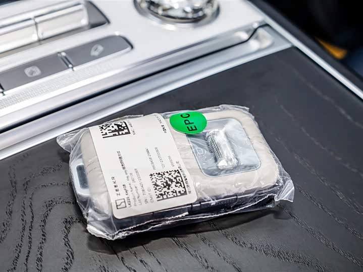 Фото 6 - Zeekr 9X