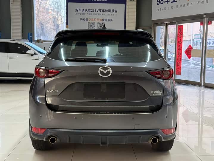 Фото 5 - Mazda CX-5