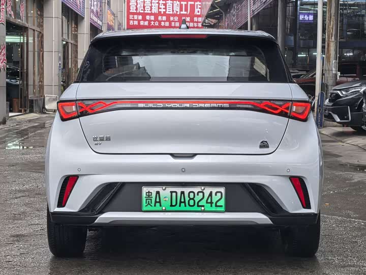 Фото 5 - BYD Dolphin