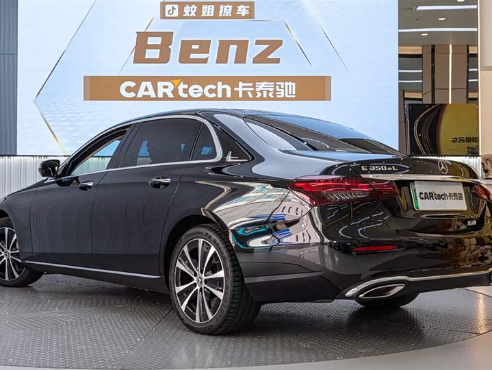 Фото 4 - Mercedes-Benz E-Class Hybrid