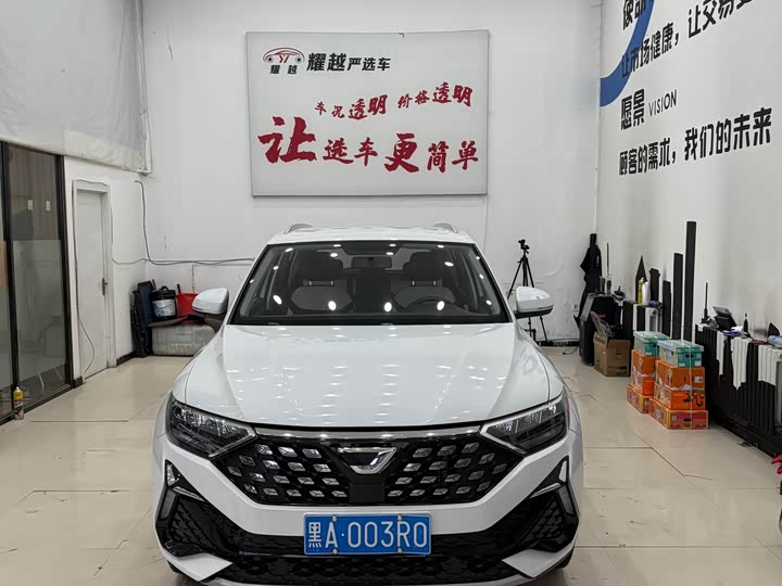 Фото 1 - Jetta VS5