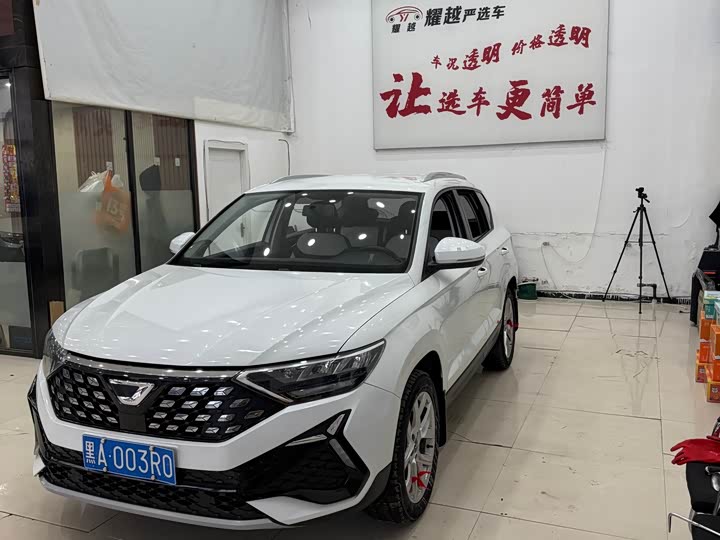 Фото 2 - Jetta VS5