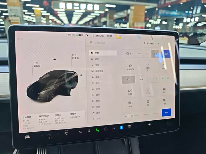 Фото 8 - Tesla Model Y