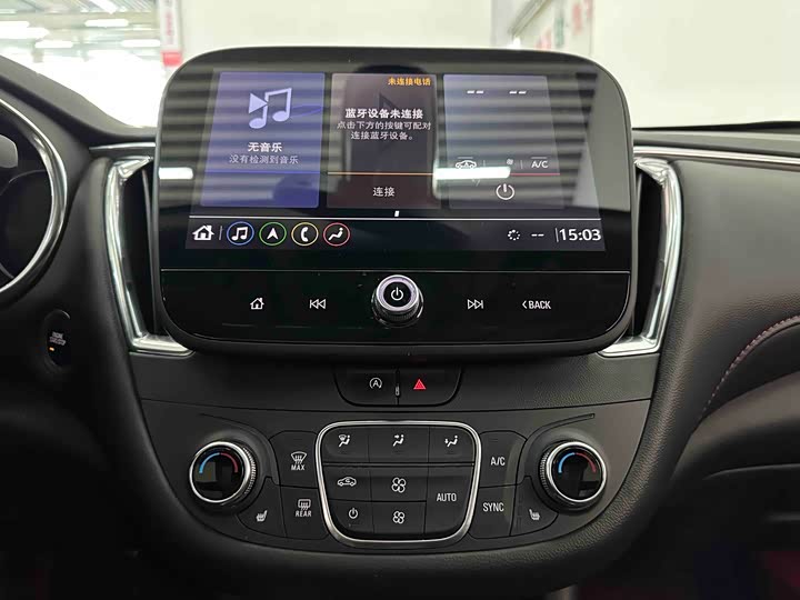 Фото 9 - Chevrolet Malibu XL