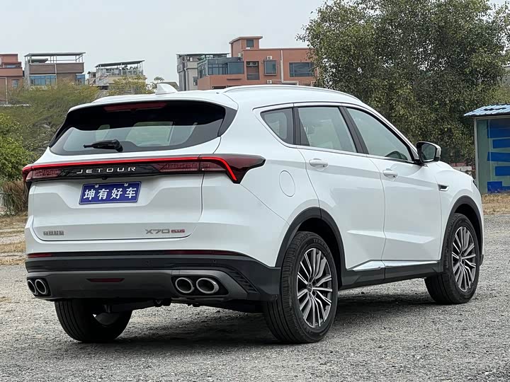 Фото 4 - Jetour X70 Plus