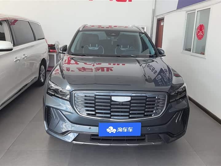 Photo 2 - Geely Monjaro