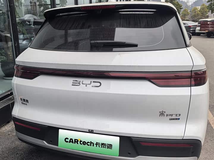 Фото 4 - BYD Song Pro Hybrid