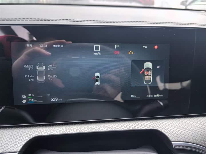 Фото 6 - BYD Song Pro Hybrid