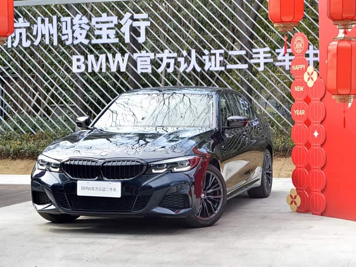 Фото 1 - BMW 3 Series