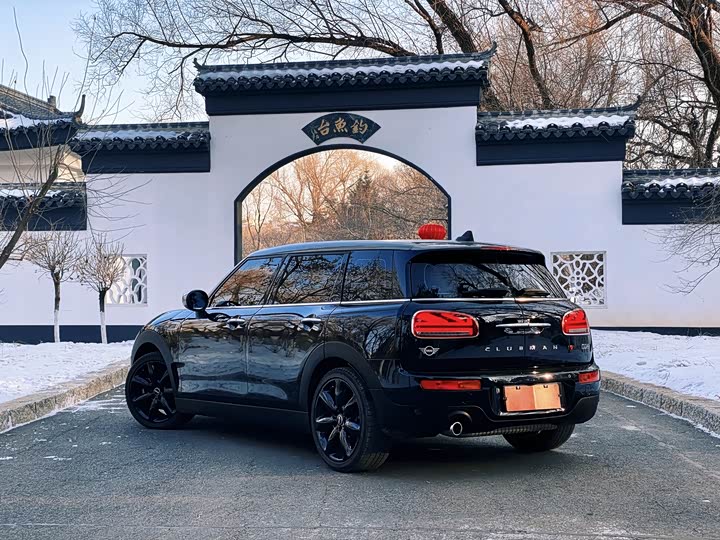 Фото 6 - Mini Clubman