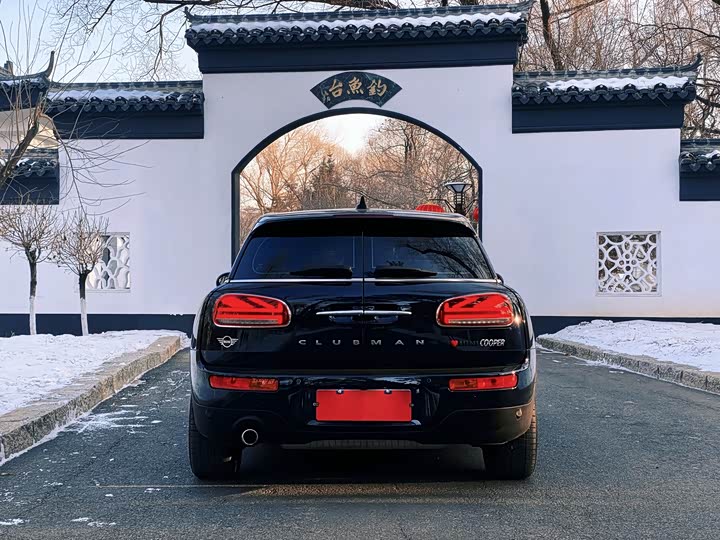 Фото 8 - Mini Clubman