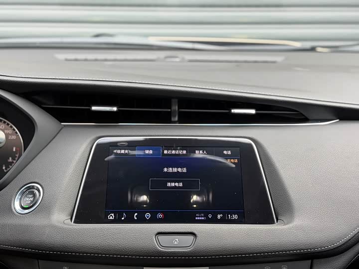 Фото 8 - Cadillac XT4