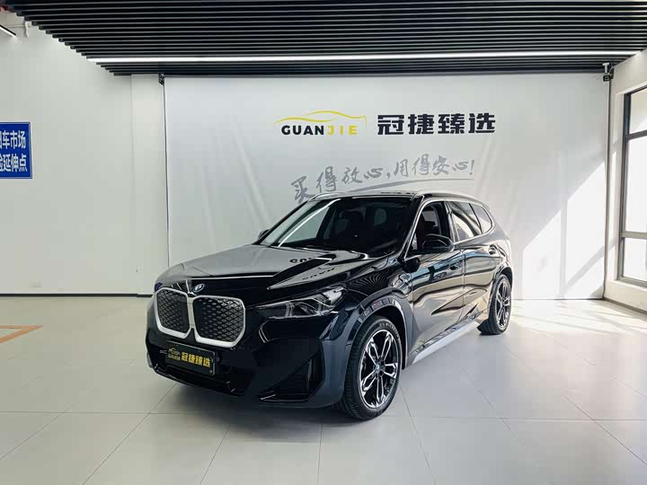 Фото 1 - BMW iX1