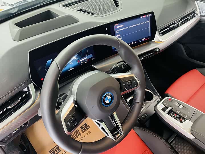 Фото 8 - BMW iX1