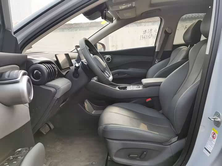 Фото 7 - BYD Yuan Plus