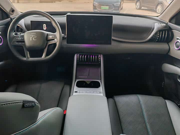 Фото 9 - BYD Yuan Plus