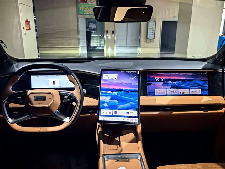 Фото 8 - Geely Galaxy L7