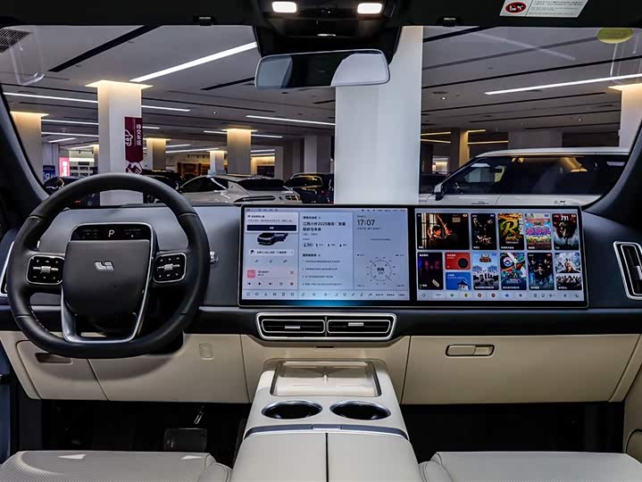 Photo 2 - LiXiang L7