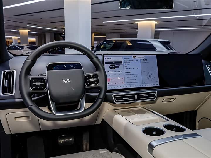 Photo 5 - LiXiang L7