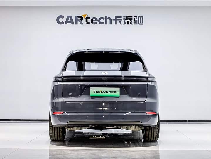 Photo 8 - LiXiang L7