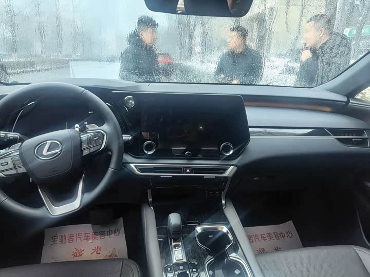 Фото 7 - Lexus RX