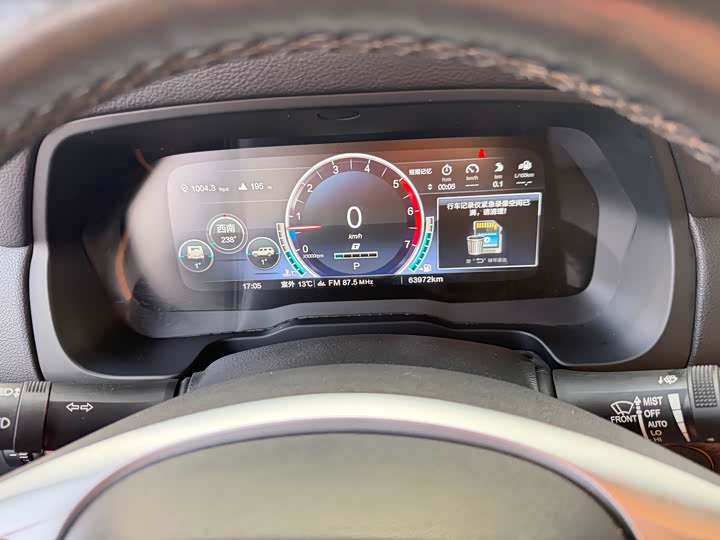 Фото 8 - BAIC Beijing BJ80