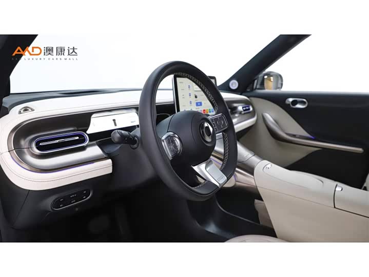 Фото 6 - Smart #1