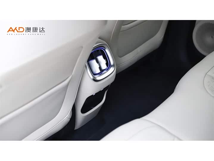 Фото 9 - Smart #1