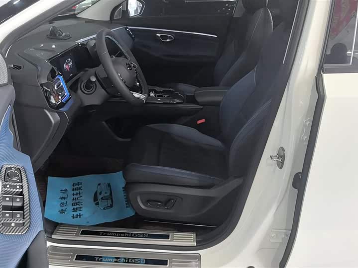 Фото 9 - GAC Trumpchi GS3