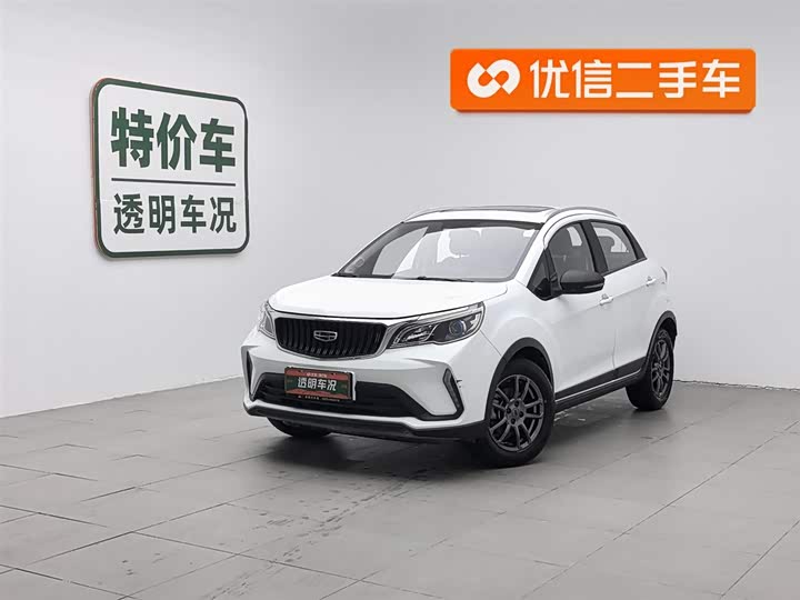 Фото 1 - Geely Vision X3