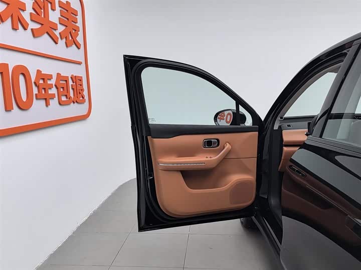 Фото 8 - Leapmotor C10