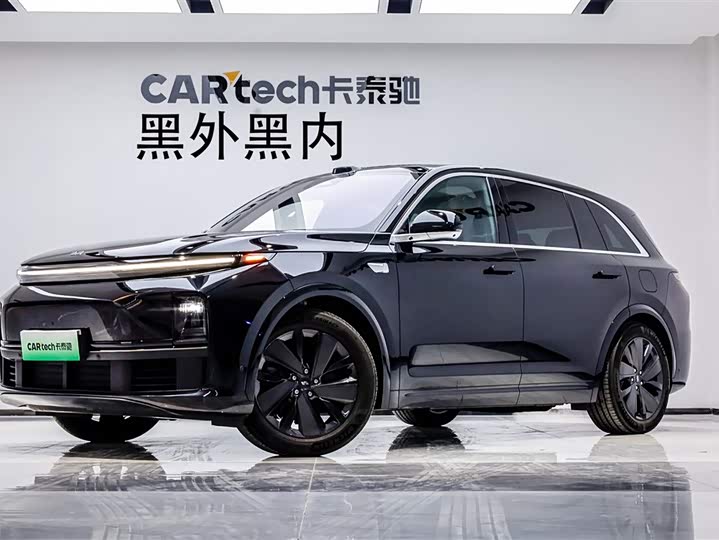 Photo 2 - LiXiang L7