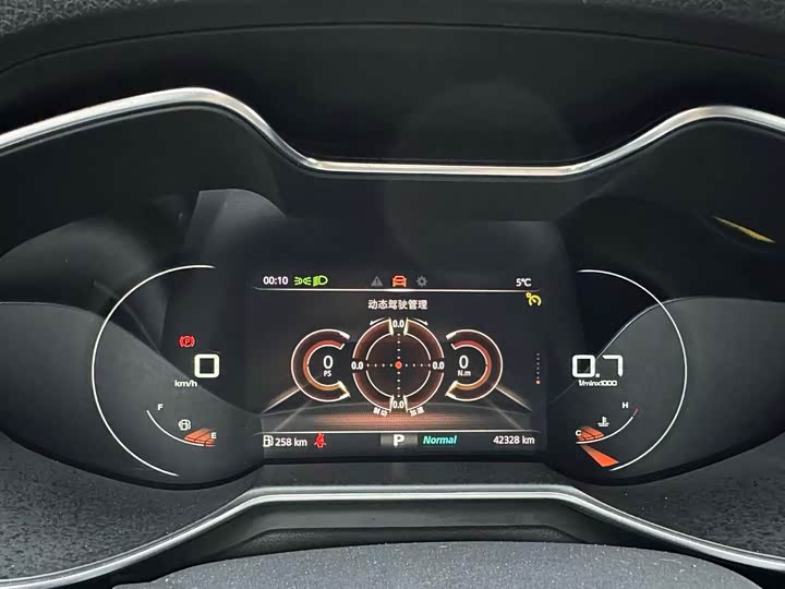 Фото 9 - MG Motor 6