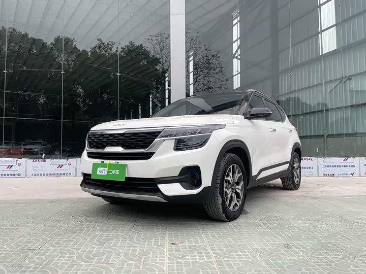 Фото 1 - Kia KX3