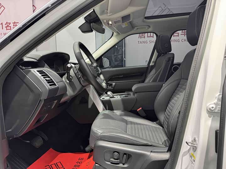 Фото 4 - Land Rover Discovery