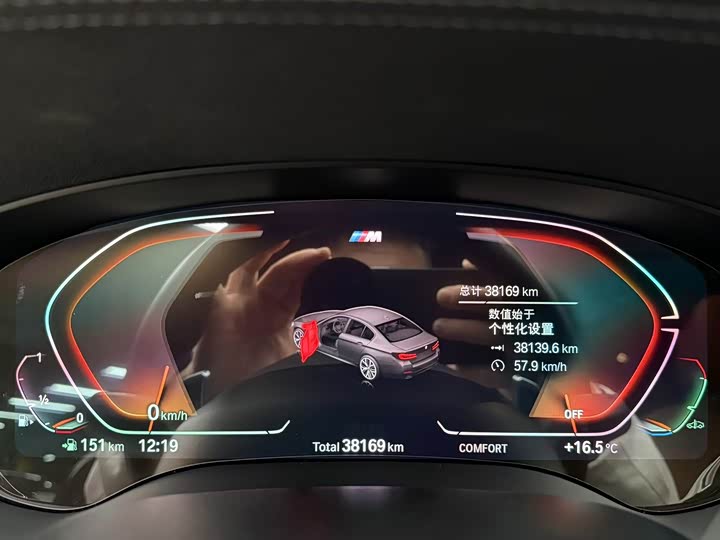 Фото 8 - BMW 5 Series