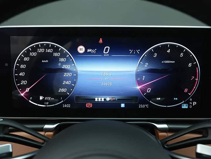 Фото 8 - Mercedes-Benz S-Class