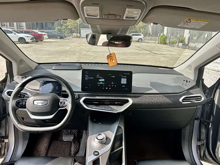 Фото 5 - Geely Geometry C