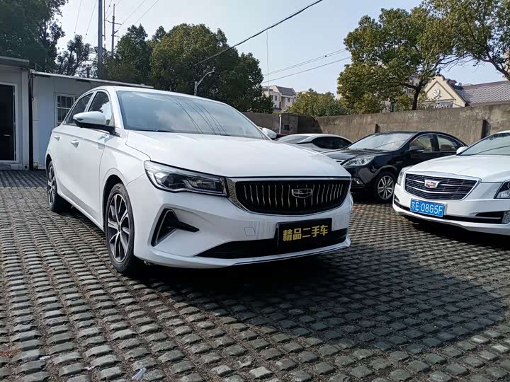 Фото 2 - Geely Emgrand