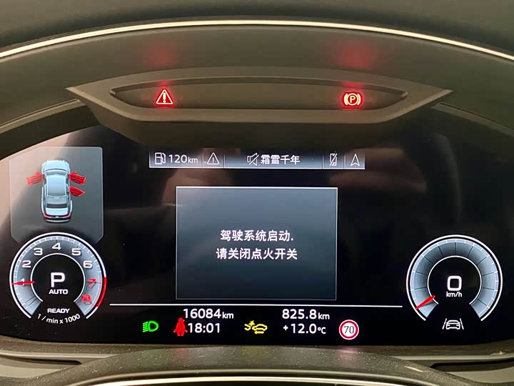 Фото 6 - Audi A6L