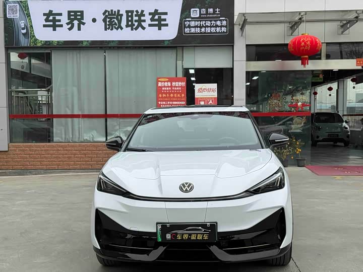 Фото 2 - Volkswagen ID.Unyx