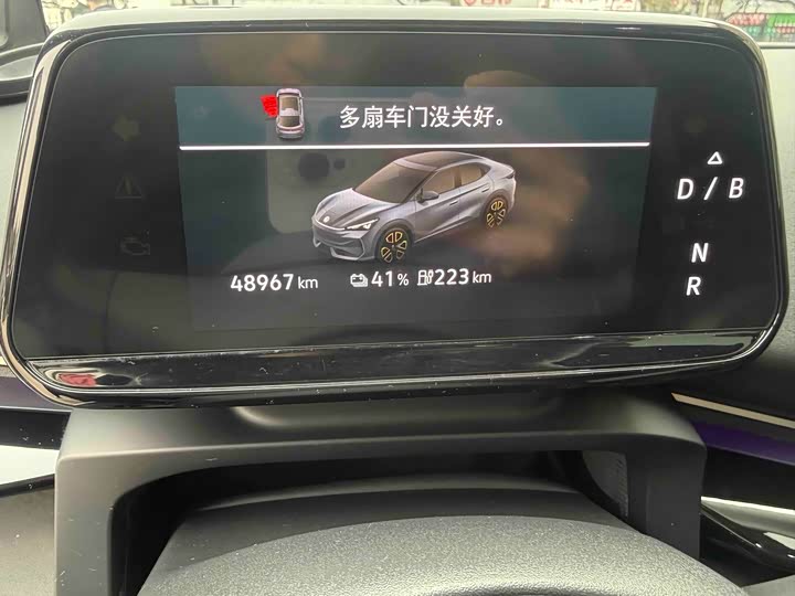 Фото 6 - Volkswagen ID.Unyx