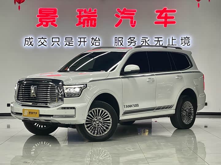 Фото 1 - Tank 500