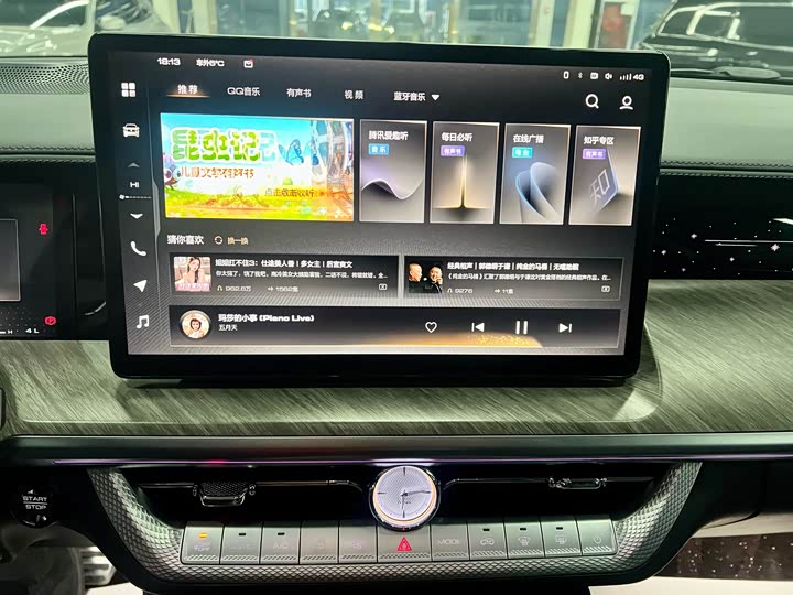 Фото 8 - Tank 500